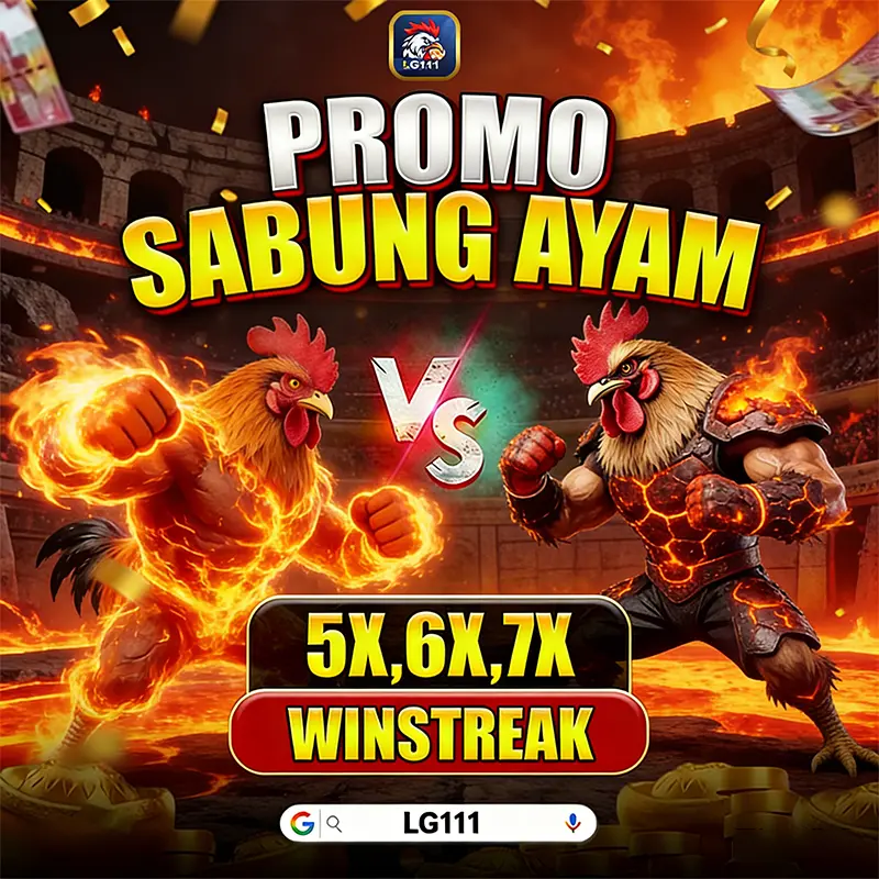 lg111 Masuk